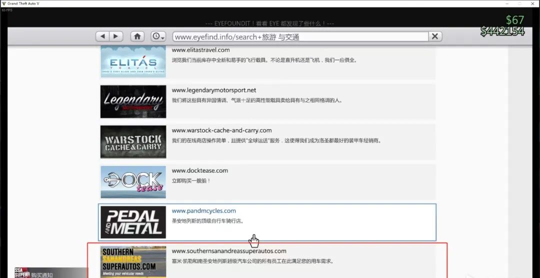 gta资产包怎么赚钱_gta5资产赚钱_gtav赚钱资产