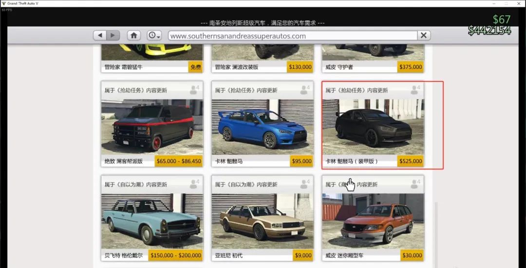 gtav赚钱资产_gta资产包怎么赚钱_gta5资产赚钱