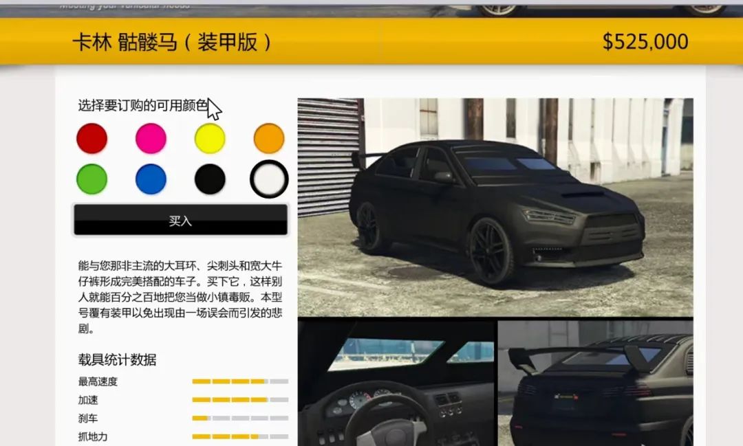 gtav赚钱资产_gta5资产赚钱_gta资产包怎么赚钱