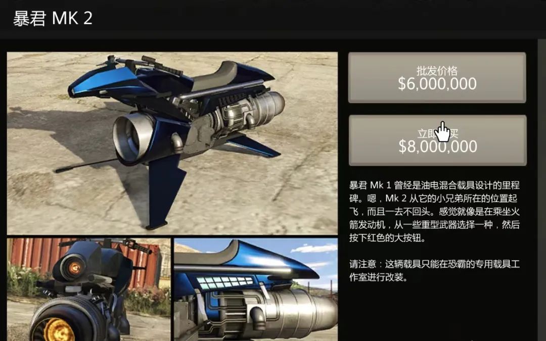 gta5资产赚钱_gta资产包怎么赚钱_gtav赚钱资产