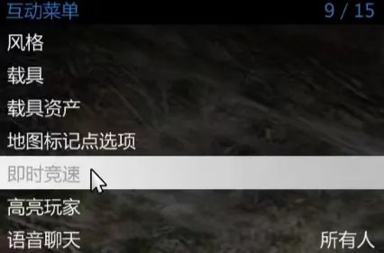 gtav赚钱资产_gta5资产赚钱_gta资产包怎么赚钱
