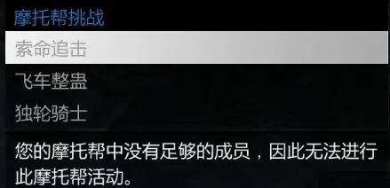 gta5资产赚钱_gta资产包怎么赚钱_gtav赚钱资产