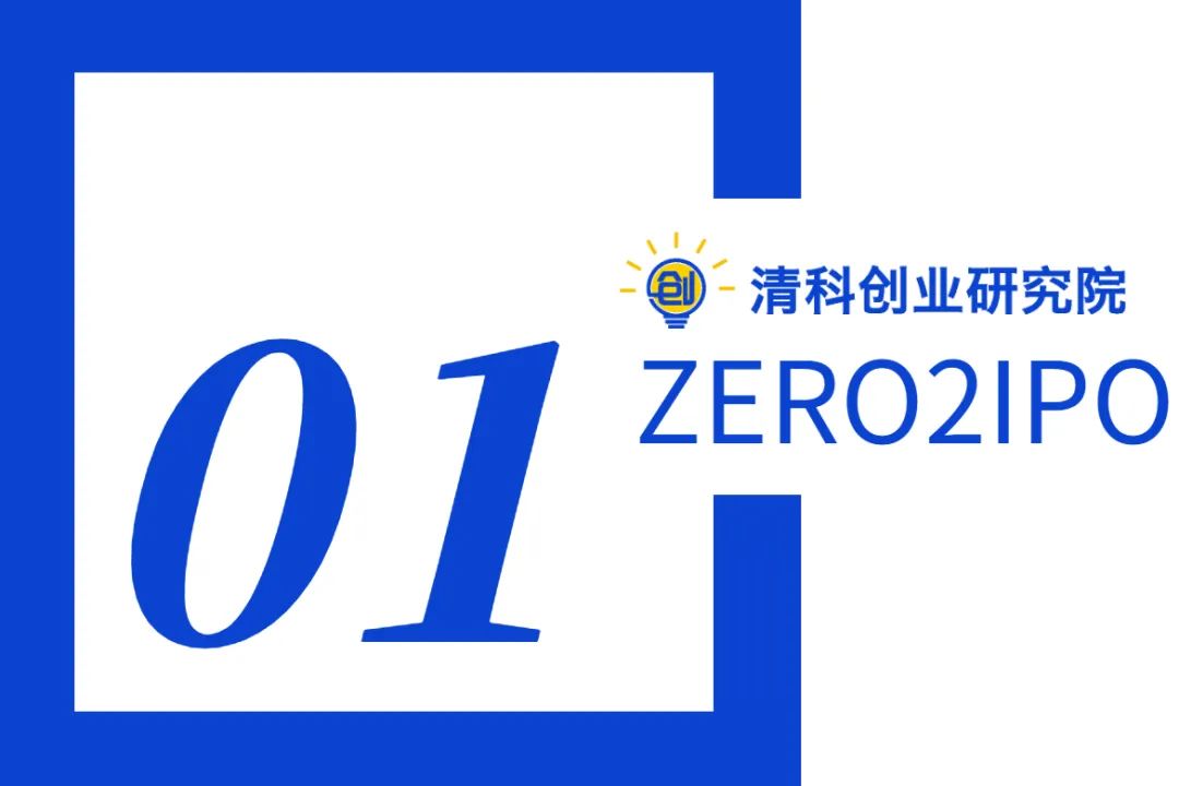 企业咨询公司怎么赚钱-扒开商业模式本质，看看中国企业怎么赚钱 | NXT智库咨询机构创始合伙人倪云华-优创圈