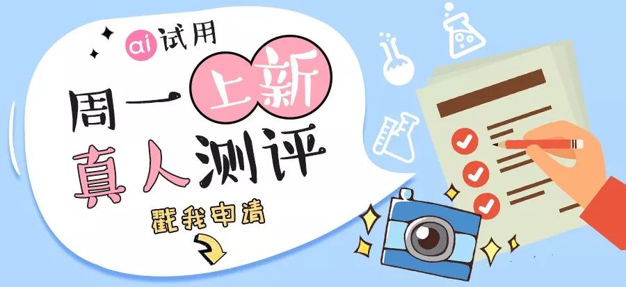 国内专柜代购怎么赚钱-90后女大学生“代购”被捕，卖假货两年赚100多万！真代购看完要吐血-优创圈