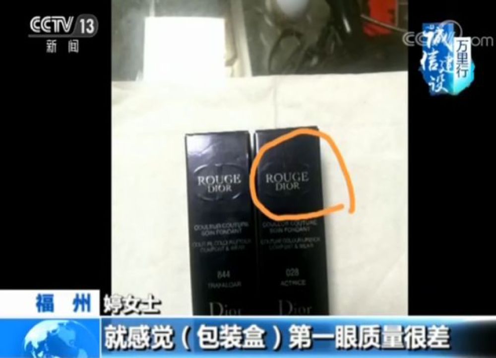 专柜代购赚钱国内还是国外_国内专柜代购怎么赚钱_国内专柜代购是怎么拿货的