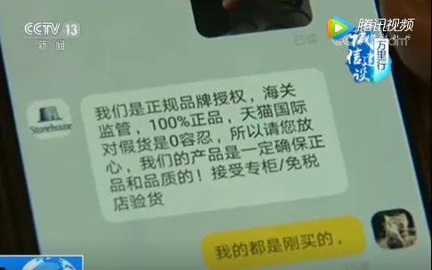 国内专柜代购是怎么拿货的_专柜代购赚钱国内还是国外_国内专柜代购怎么赚钱