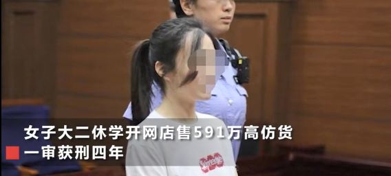 国内专柜代购是怎么拿货的_专柜代购赚钱国内还是国外_国内专柜代购怎么赚钱