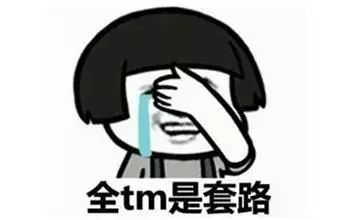 专柜代购赚钱国内还是国外_国内专柜代购怎么赚钱_国内专柜代购是怎么拿货的