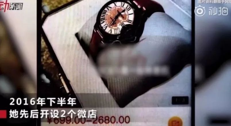 国内专柜代购是怎么拿货的_专柜代购赚钱国内还是国外_国内专柜代购怎么赚钱