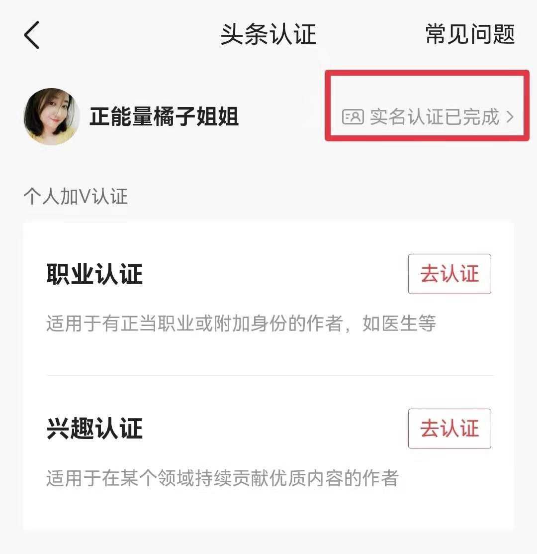 原创视频有收益的平台_视频原创赚钱软件_非原创视频怎么赚钱