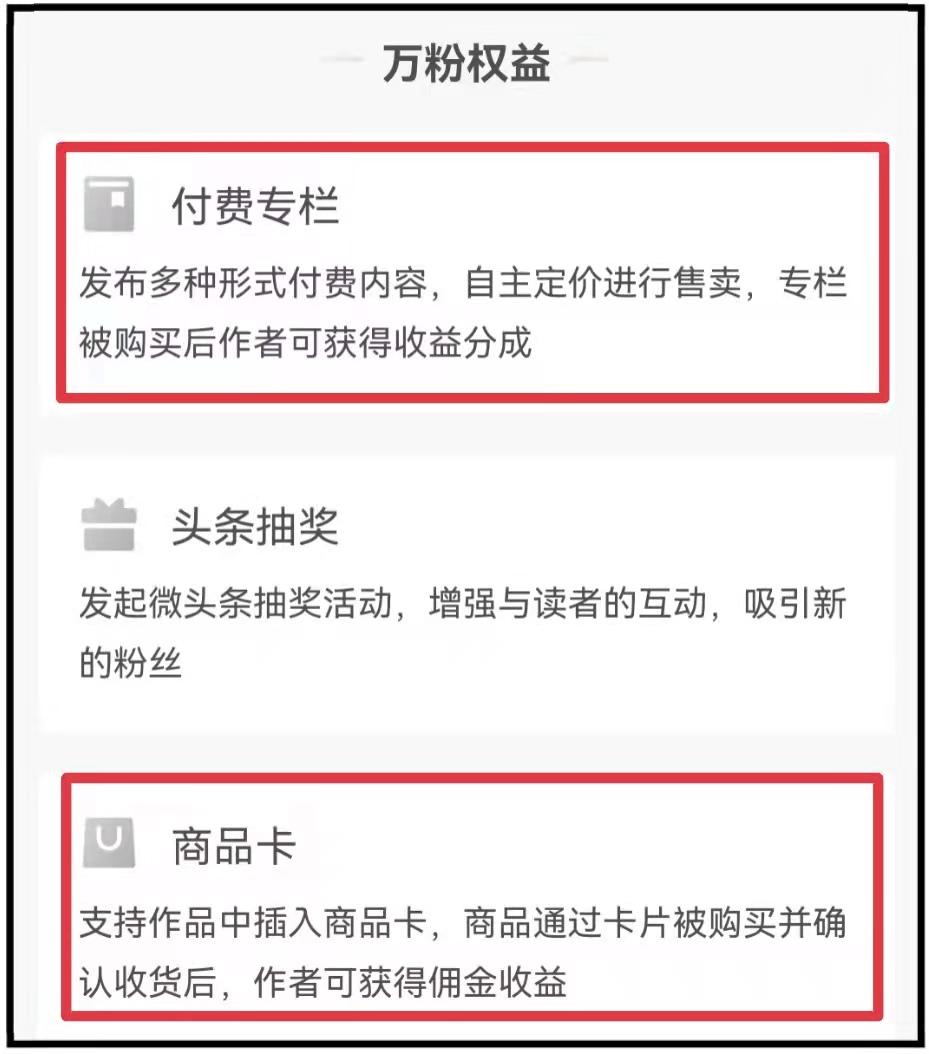 原创视频有收益的平台_非原创视频怎么赚钱_视频原创赚钱软件