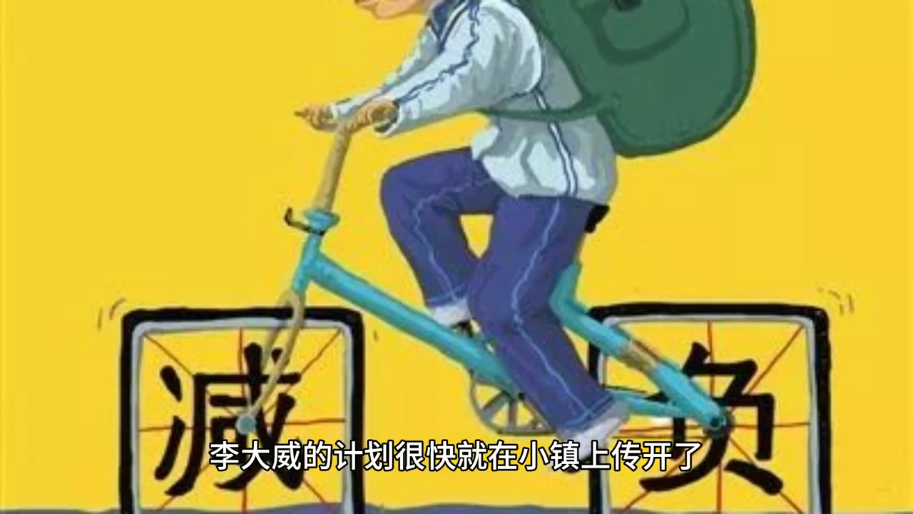 点子公司怎么赚钱_点子赚钱公司是真的吗_点子赚钱公司有哪些