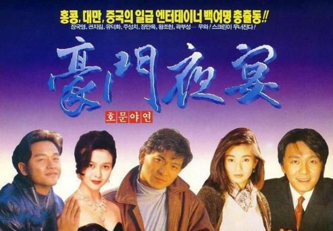 拍电影赚的钱怎么分_拍电影赚钱怎么分_拍电影挣钱