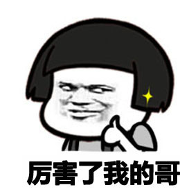 图片[13]-漫画家怎么赚钱-日本漫画家的生活究竟是什么样的？-优创圈