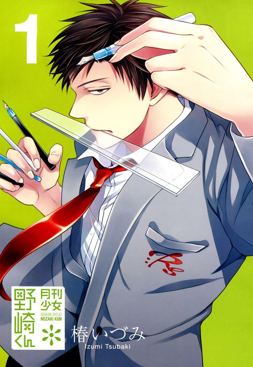 图片[14]-漫画家怎么赚钱-日本漫画家的生活究竟是什么样的？-优创圈