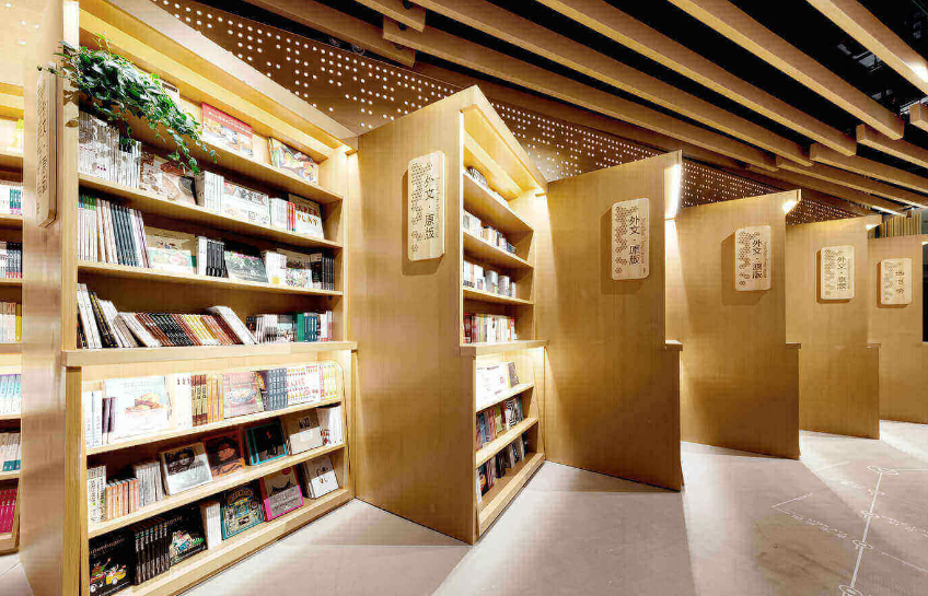 做书店赚钱吗_书店赚钱_大v书店怎么赚钱