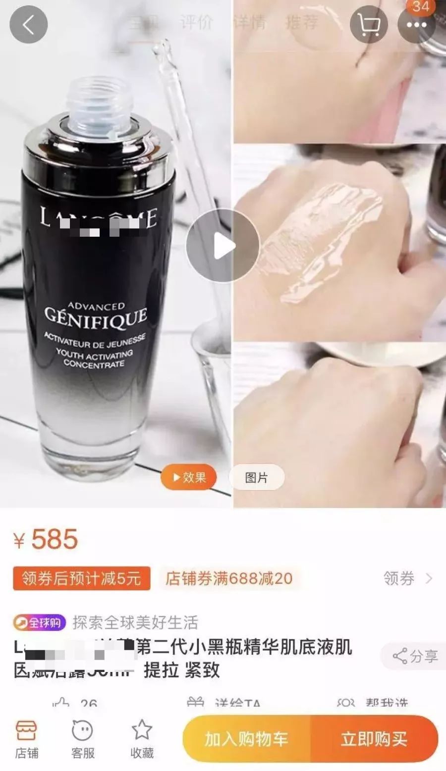 淘宝代购赚钱_淘宝代买怎么赚钱_淘宝买东西赚钱的软件