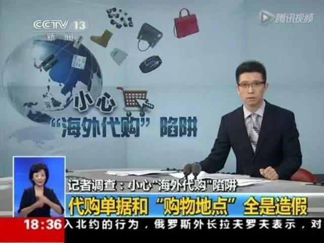 淘宝代购赚钱_淘宝买东西赚钱的软件_淘宝代买怎么赚钱