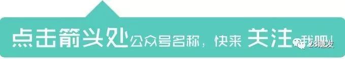淘金农场推广怎么赚钱-最新项目：一亩三分地（第二个淘金农场）错过淘金你能不能把握住这个？-优创圈