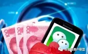 红包扫雷群主怎么赚钱-微信玩“扫雷红包”一天能输上万，催生网售插件称包赚不赔-优创圈