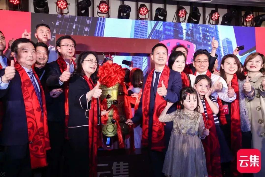云集的主管怎么赚钱-云集上市，市值超200亿！4年900万会员的背后-优创圈