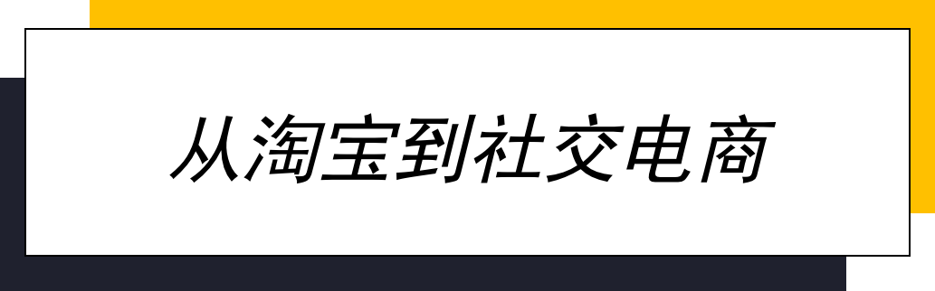 云集ceo是谁_云集的主管怎么赚钱_云集主管什么待遇