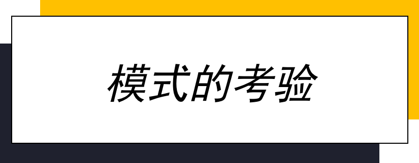 云集ceo是谁_云集的主管怎么赚钱_云集主管什么待遇