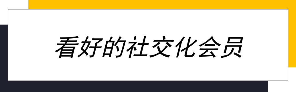 云集的主管怎么赚钱_云集ceo是谁_云集主管什么待遇