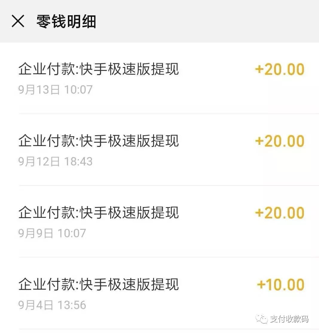 赚客吧怎么赚钱-每天10元+懒人赚钱方法（后附方法）-优创圈