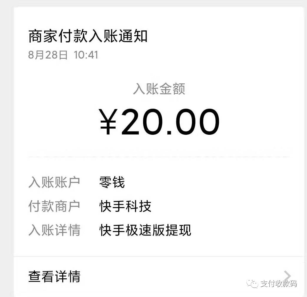 赚客是真的吗安全不_赚客是做什么任务赚钱_赚客吧怎么赚钱