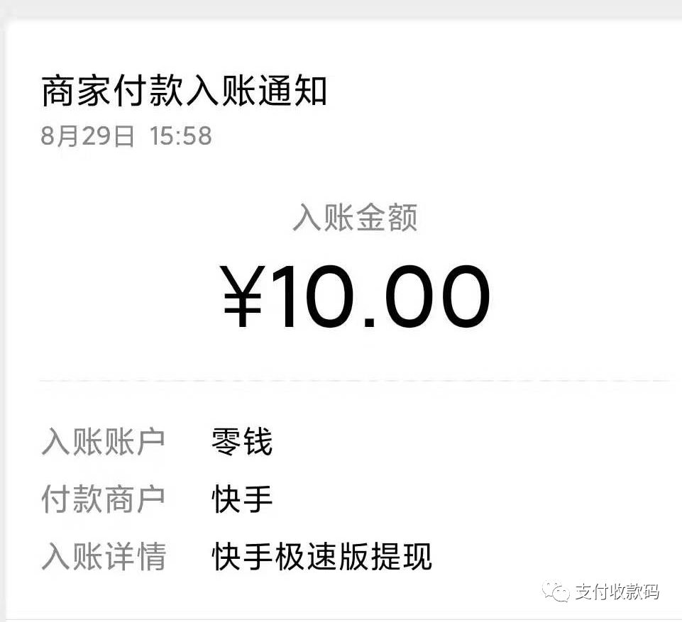 赚客是做什么任务赚钱_赚客是真的吗安全不_赚客吧怎么赚钱