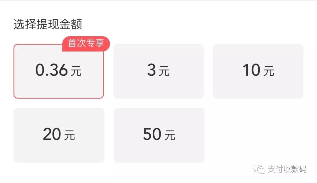 赚客吧怎么赚钱_赚客是真的吗安全不_赚客是做什么任务赚钱
