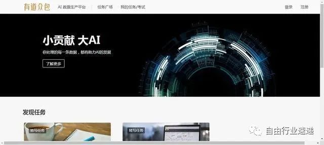 手机兼职咨询_怎么手机兼职赚钱提问_兼职提问赚钱手机怎么操作