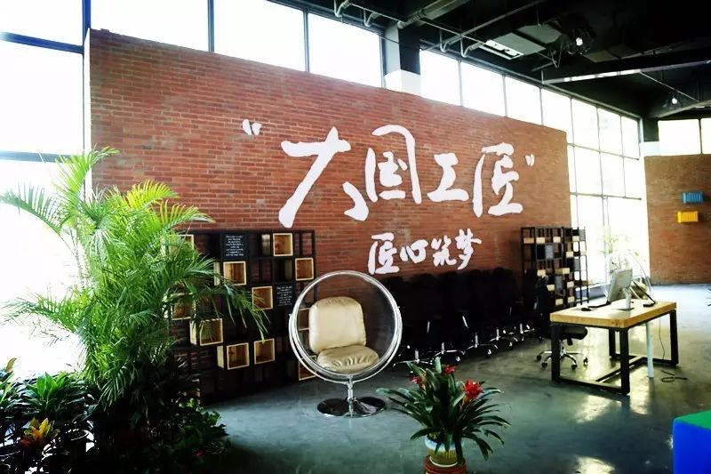 图片[13]-问道捕鱼活动怎么赚钱-一大学生娶了一个卖烧饼的姑娘，结果……-优创圈