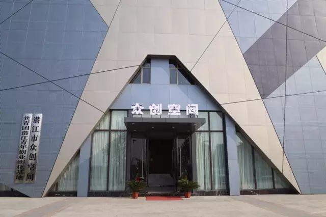 图片[14]-问道捕鱼活动怎么赚钱-一大学生娶了一个卖烧饼的姑娘，结果……-优创圈