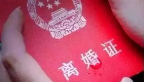 图片[4]-问道捕鱼活动怎么赚钱-一大学生娶了一个卖烧饼的姑娘，结果……-优创圈