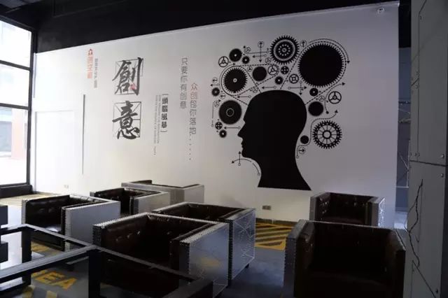 图片[7]-问道捕鱼活动怎么赚钱-一大学生娶了一个卖烧饼的姑娘，结果……-优创圈
