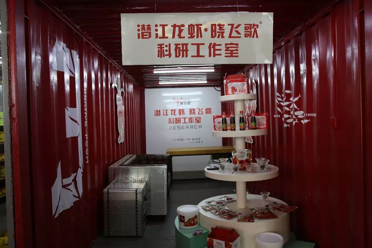 图片[10]-问道捕鱼活动怎么赚钱-一大学生娶了一个卖烧饼的姑娘，结果……-优创圈