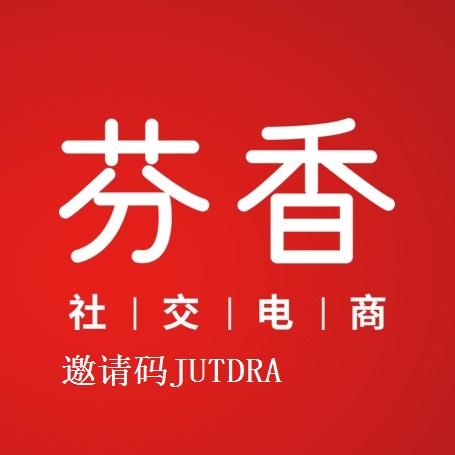 芬香小程序怎么赚钱-芬香：京东专属券商平台（购买省钱，芬香赚钱）-优创圈