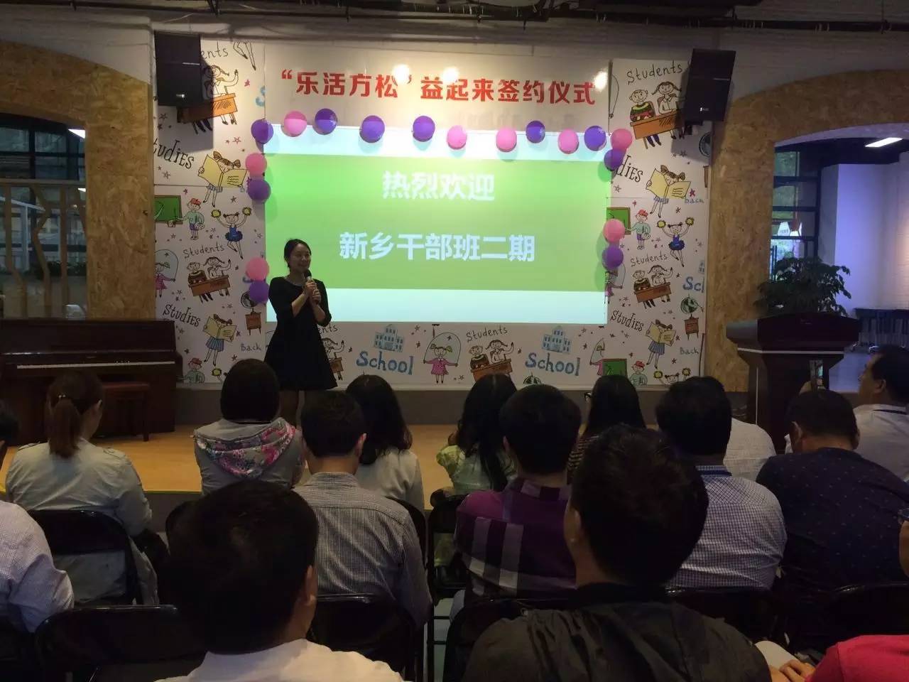 蚂蚁创客是做什么的_蚂蚁创客赚钱软件_蚂蚁创客怎么赚钱