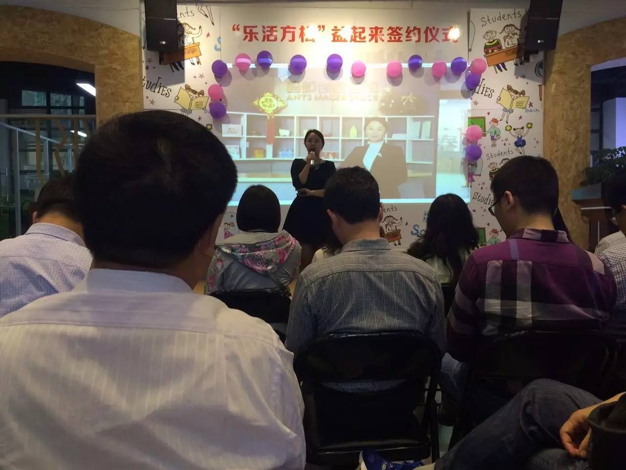 蚂蚁创客赚钱软件_蚂蚁创客是做什么的_蚂蚁创客怎么赚钱