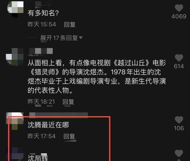 导演拍电影怎么赚钱_电影赚钱_拍电影挣钱