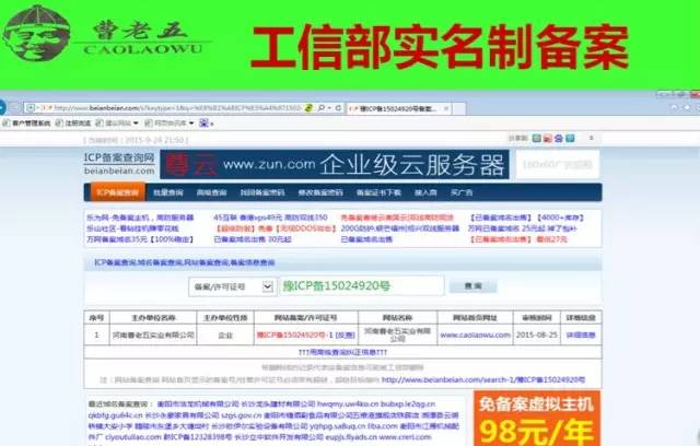 通讯赚钱增值业务怎么取消_通讯赚钱增值业务包括哪些_通讯增值业务怎么赚钱