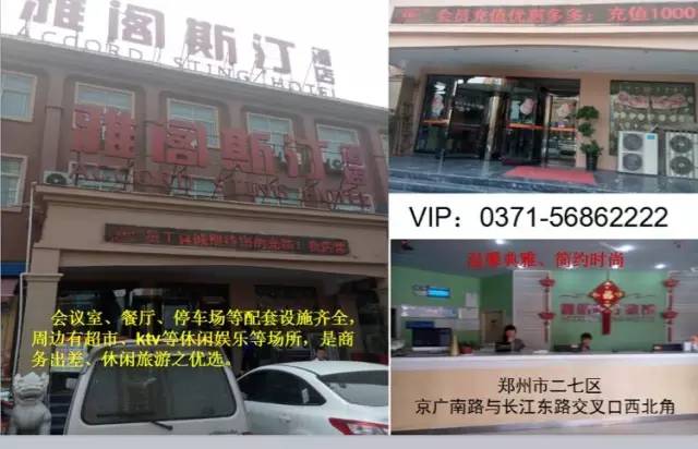 通讯赚钱增值业务怎么取消_通讯赚钱增值业务包括哪些_通讯增值业务怎么赚钱