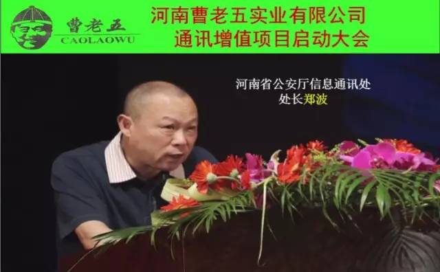 通讯赚钱增值业务怎么取消_通讯赚钱增值业务包括哪些_通讯增值业务怎么赚钱