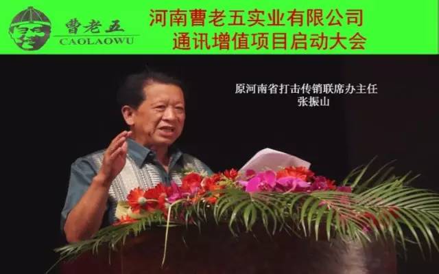 通讯赚钱增值业务怎么取消_通讯增值业务怎么赚钱_通讯赚钱增值业务包括哪些