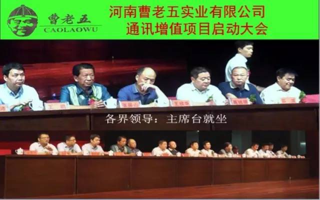 通讯赚钱增值业务包括哪些_通讯增值业务怎么赚钱_通讯赚钱增值业务怎么取消