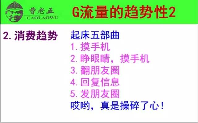 通讯赚钱增值业务包括哪些_通讯增值业务怎么赚钱_通讯赚钱增值业务怎么取消
