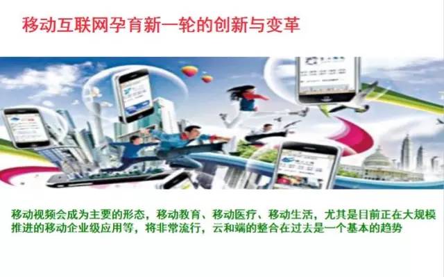 通讯赚钱增值业务包括哪些_通讯增值业务怎么赚钱_通讯赚钱增值业务怎么取消