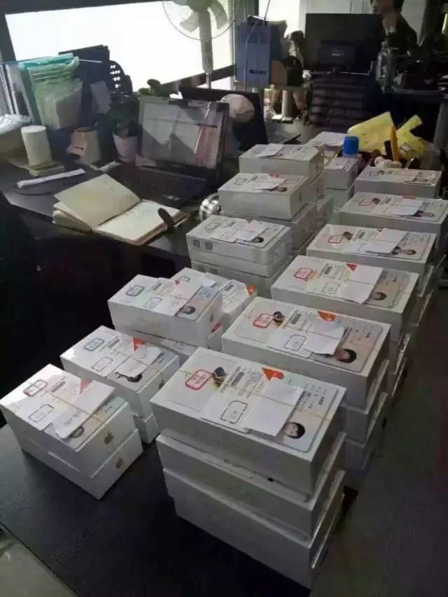 通讯增值业务怎么赚钱_通讯赚钱增值业务包括哪些_通讯赚钱增值业务怎么取消